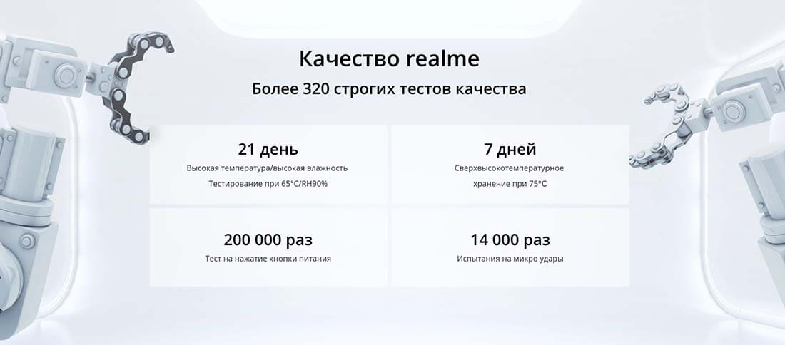 realme-12-pro-plus
